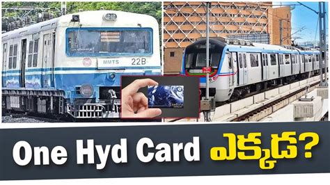 HYDCARD